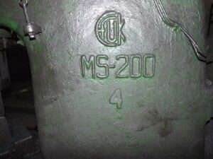 Ковочный молот FUK MS-200 - 200 кг (ID:75424) - Dabrox.com