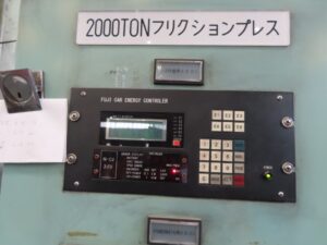 Винтовой пресс Fujicar PF-2000-480-H - 2000 тонн (ID:75947) - Dabrox.com