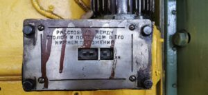 Обрезной пресс TMP Voronezh KA2534 - 250 тонн (ID:75592) - Dabrox.com