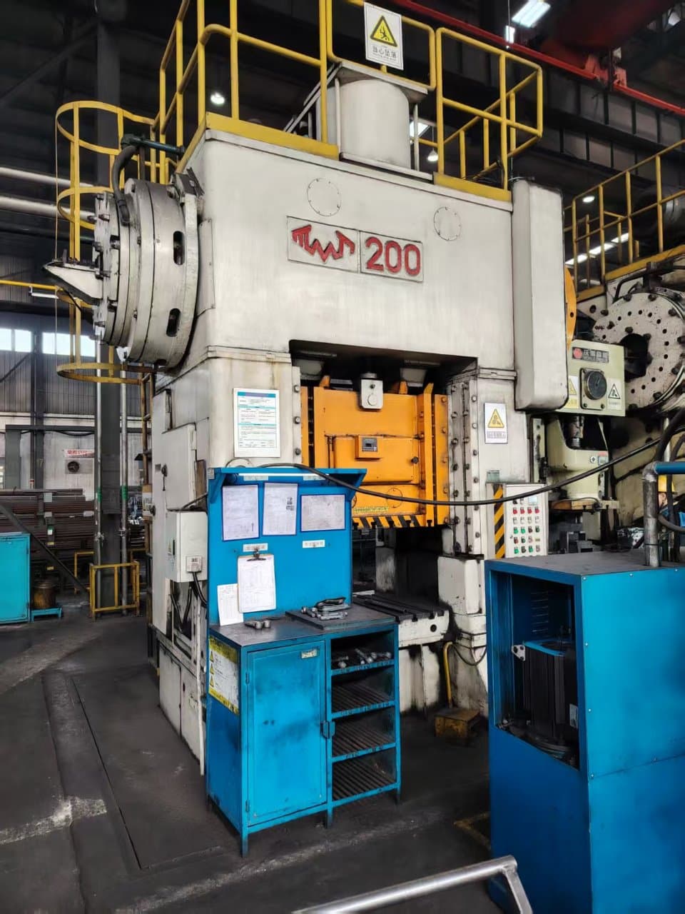 Обрезной пресс TMP Voronezh KA9033 - 200 тонн
