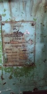Чеканочный пресс Barnaul K8336 - 400 тонн (ID:76310) - Dabrox.com