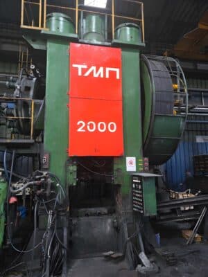 Горячештамповочный пресс TMP Voronezh KB8043 - 2000 тонн ID: 76506