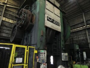 Горячештамповочный пресс TMP Voronezh KB8546 - 4000 тонн (ID:76322) - Dabrox.com